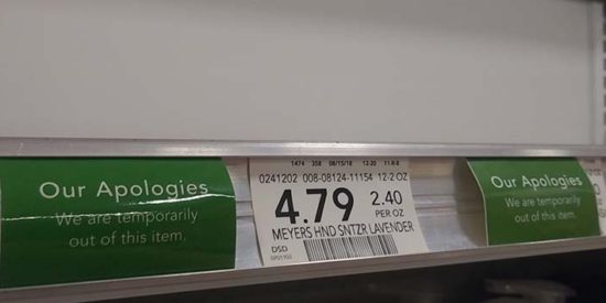 HandSanitizerImage750